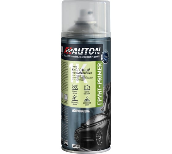 Грунт кислотный Auton Красно-коричневый, аэрозоль, 520 мл, ATN-A07665
