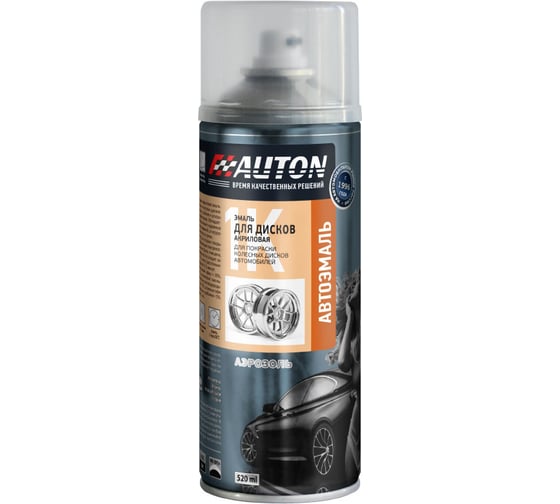 Грунт-эмаль по ржавчине для дисков Auton Серебристая (гладкая), аэрозоль, 520 мл, ATN-A70707