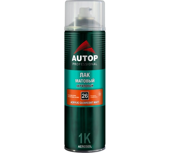 Лак акриловый AUTOP Professional №26 Матовый, аэрозоль, 650 мл, ATP-A07939
