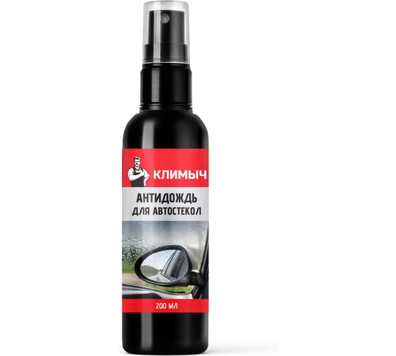 КЛИМЫЧ Антидождь для автостекол, 200 мл, Климыч CLM0197