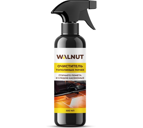 Очиститель тополиных почек, птичьего помета и следов насекомых WALNUT 500 мл, WLN0036