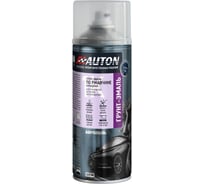 Грунт-эмаль по ржавчине Auton белая (гладкая) аэрозоль, 520 мл ATN-A46200