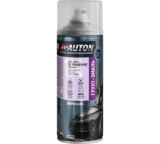 Грунт-эмаль по ржавчине Auton черная (гладкая) аэрозоль, 520 мл ATN-A46213