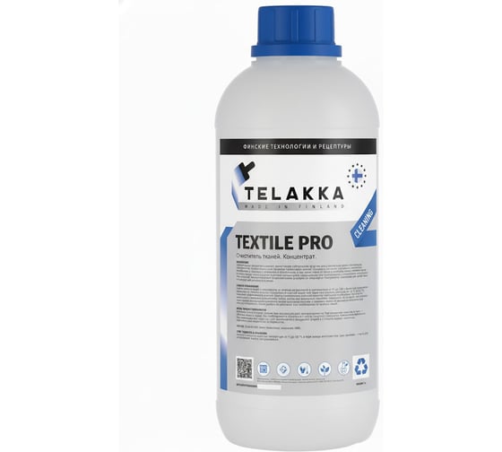 Очиститель тканей Telakka TEXTILE PRO CLEANING 1л 7693730390249