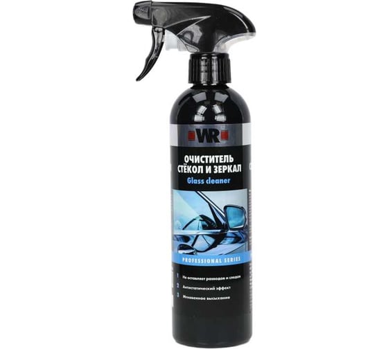 Очиститель стёкол и зеркал Wurth 500 мл, триггер 189399004 092 1