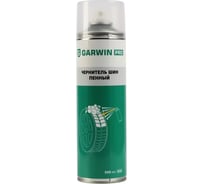 Чернитель-очиститель шин пенный GARWIN PRO 650 мл (500) 973520-3758