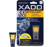Гель для дизельного двигателя XADO EX120 9 мл XA 10334