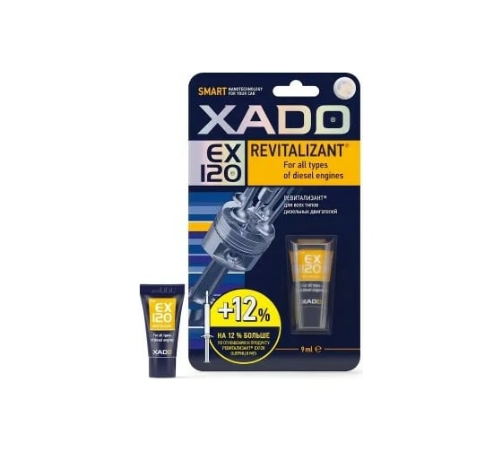 Гель для дизельного двигателя XADO EX120 9 мл XA 10334