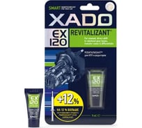 Гель для КПП и редукторов XADO EX120 9 мл XA 10330