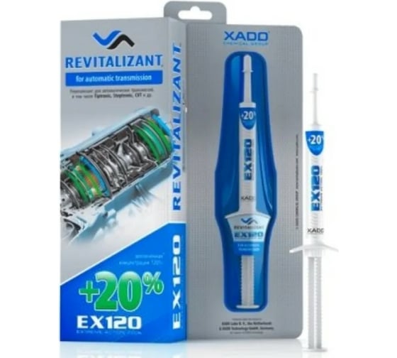 Гель для АКПП XADO EX120 8 мл XA 10031