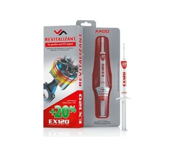 Гель для бензинового двигателя XADO EX120 8 мл XA 10035