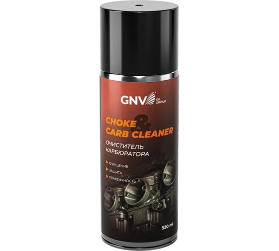 Очиститель карбюратора GNV Choke & Carb Cleaner от нагара, смол и масла, аэрозоль, 520 мл GCC8151015578958500520