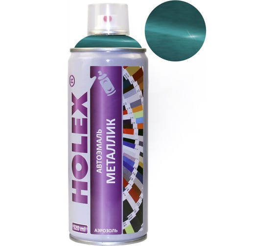 Автоэмаль HOLEX 311 Игуана металлик аэрозоль 520мл HAS-2665