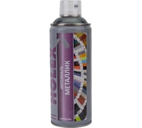 Автоэмаль HOLEX 412 Регата металлик аэрозоль 520мл HAS-4638