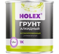 Грунт акриловый HOLEX 1К быстросохнущий белый 1кг HAS-244641