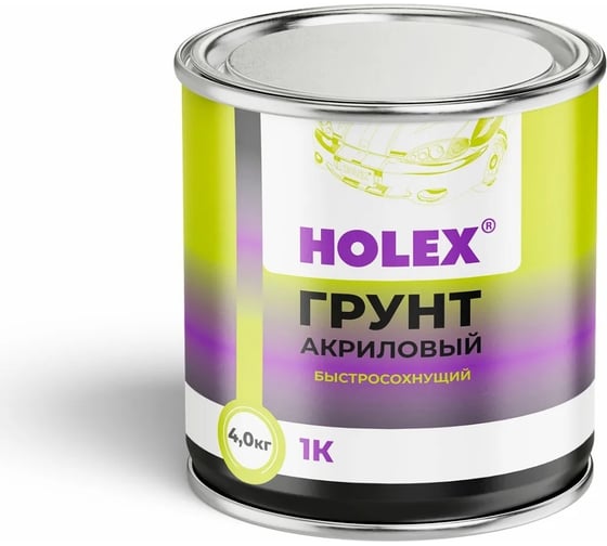 Грунт акриловый HOLEX 1К быстросохнущий белый 1кг HAS-244641