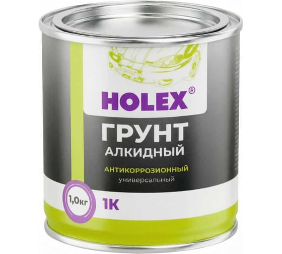 Грунт антикоррозионный алкидный 1К универсальный серый HOLEX 1кг HAS-244634