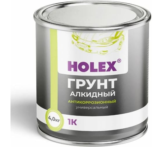 Грунт антикоррозионный алкидный 1К универсальный серый HOLEX 4кг HAS-247949