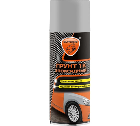 Грунт ELTRANS 1K эпоксидный/ аэрозоль, 520 мл./ EL-0719.05
