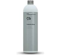 Синий цветовой концентрат для автошампуней Colorful Blue Koch Chemie 1 л 448001 052682 1756