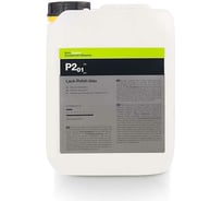 Тонкоабразивная политура синяя Koch Chemie LACK POLISH BLAU HAND, 5 л 015986