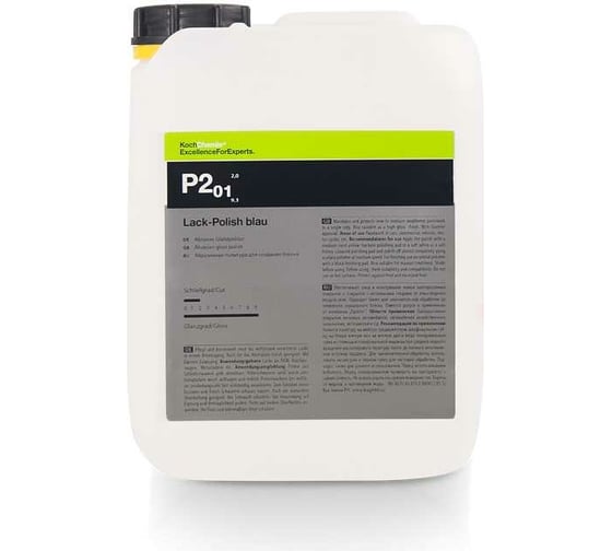 Тонкоабразивная политура синяя Koch Chemie LACK POLISH BLAU HAND, 5 л 015986 1