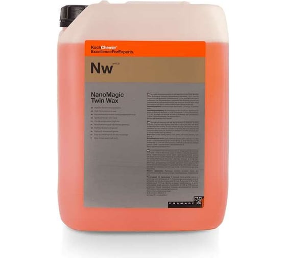 Состав для защиты и блеска ЛКП Koch Chemie NanoMagic TWIN WAX 011331