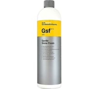 Шампунь Gentle Snow Foam авто нейтральный PH 1л Koch Chemie 051138 1340