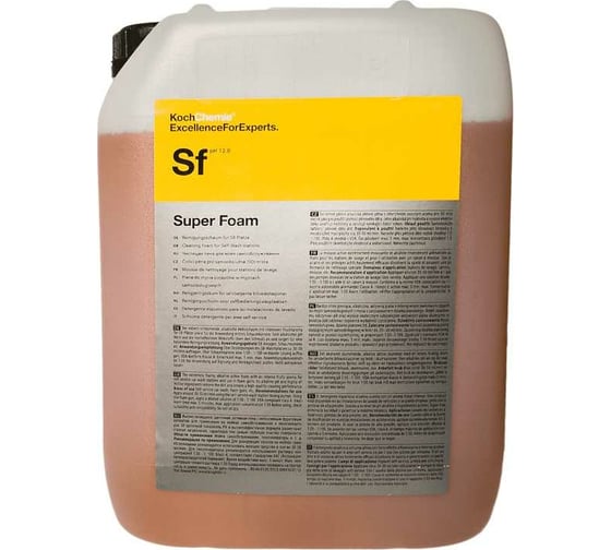 Автошампунь для ручной мойки и моек самообслуживания Koch Chemie Super Foam 396011, 11 л 019436 1