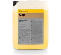 Состав для бесконтактной полировки автомобиля Koch Chemie NanoCrystal Polish (лето) 10л 004644