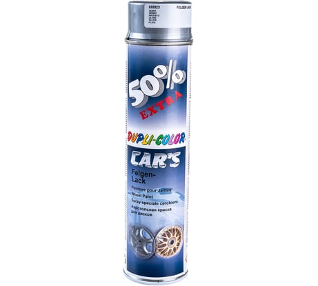 Эмаль для дисков DUPLI COLOR серебристая 0,6л 693823