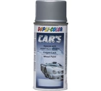 Эмаль для дисков DUPLI COLOR серебристая 0,15л 746512