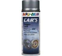 Эмаль для дисков DUPLI COLOR серебристая 0,4л 385919