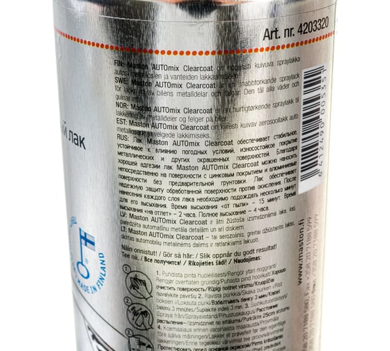 Акриловый лак Maston avto 400 мл 420-3320EX/AM