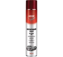 Антигравий серый 3ton ТС-907 1000мл 40609