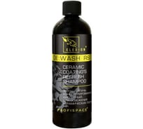 Автошампунь концентрированный кислотный для освежения керамических покрытий ELERION LR139-00075