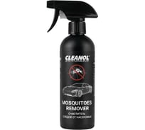 Очиститель следов от насекомых флакон 500 мл MOSQUITOES REMOVER CLEANOL 0.500/0014