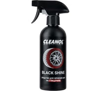 Средство для чернения шин на глицерине флакон 500 мл BLACK SHINE CLEANOL 0.500/0006