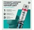 Чернитель шин BiBiCare bi bi care 4065 3
