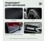 Чернитель шин BiBiCare bi bi care 4065 7