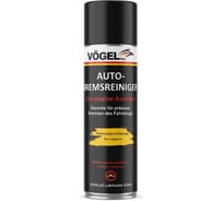 Очиститель тормозов VOGELoil баллон 650 мл OTV_0.65