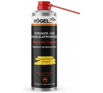 Очиститель карбюратора и дроссельной заслонки VOGELoil (баллон 650 мл) OKDZ_0.65