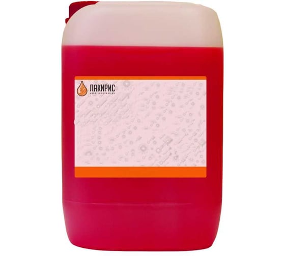 ЛАКИРИС Антифриз концентрат красный G-11 210 кг Лакирис 3365280