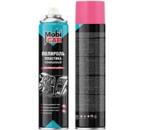 Полироль пластика глянцевый Mobicar 995 мл, ваниль 0508-58 MC