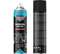 Полироль пластика глянцевый Mobicar 400 мл, парфюм 0508-15 MC