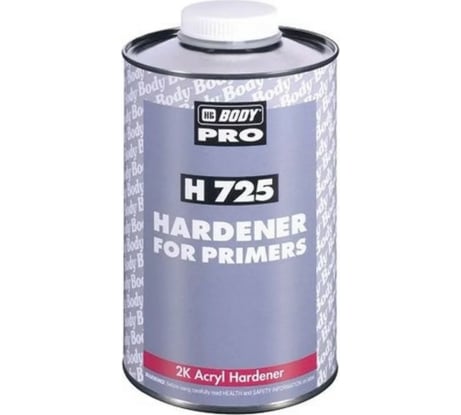 Отвердитель HB BODY H725 0.33 л 7250000010