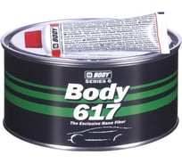 Шпатлевка HB BODY 617 NANO FIBER POLYESTER FILLER 1 кг 6170600001