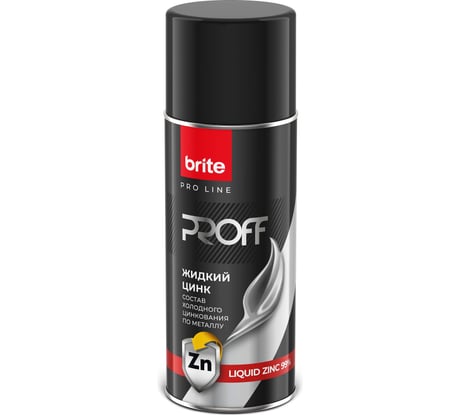 Состав холодного цинкования BRITE PROFESSIONAL, аэрозоль 0,52 л О07327