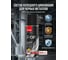 Состав холодного цинкования BRITE PROFESSIONAL, аэрозоль 0,52 л О07327 2