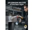 Состав холодного цинкования BRITE PROFESSIONAL, аэрозоль 0,52 л О07327 6
